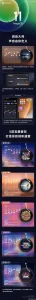 Honor MagicOS 11, Tuning Master, Honor Tuning Master, MagicOS 11, еквалайзер Honor, 10-смуговий еквалайзер, налаштування звуку Honor, Honor Magic8, Honor Magic7, Honor GT Pro