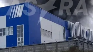 У РФ спалахнула пожежа на заводі з виробництва ракетних двигунів – ЗМІ
