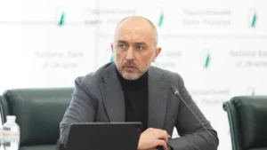 НАБУ проводить обшуки у Національному банку України: подробиці